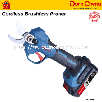 DongCheng 20V Cordless Brushless Pruner DCYD25Z Solo Only