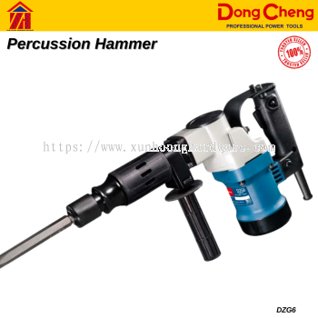DongCheng Percussion Hammer (1050W)DZG6 Z1G-FF-6
