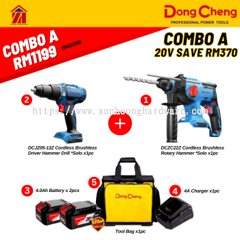 DongCheng 20V Combo A Combo Set Rotary Hammer,Hammer Drill PWP Angle Grinder and 2.0AH Battery