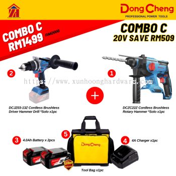 DongCheng 20V Combo C Combo Set Rotary Hammer,Hammer Drill PWP Combo C+ Circular Saw and 5.0AH Battery