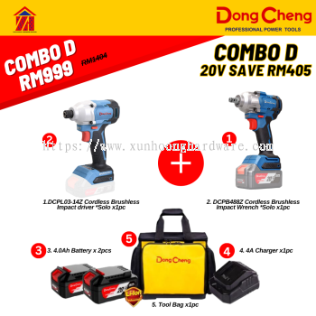 DongCheng 20V Combo D Combo Set Impact Wrench,Impact Driver PWP Combo D+ Impact Driver and 2.0AH Battery