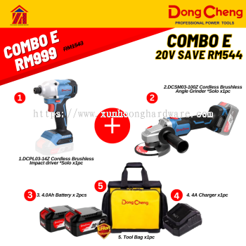 DongCheng 20V Combo E Combo Set Impact Driver Angle Grinder PWP Combo E+ Impact Wrench and 5.0AH Battery