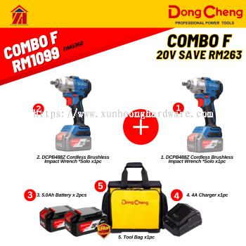DongCheng 20V Combo F Combo Set double Impact Wrench