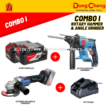 DongCheng 20V Combo i 20V Cordless Rotary Hammer & Angle Grinder (DCZC22+DCSM03-100)