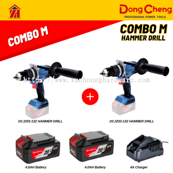 DongCheng 20V Combo M 20V Cordless Hammer Drill x2 (DCJZ03-13 x2)