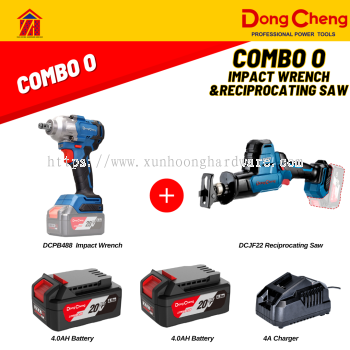 DongCheng 20V Combo O 20V Cordless Reciprocating Saw & Cordless Impact Wrench (DCJF22+DCPB488)