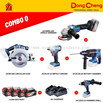 DongCheng 20V Mega Combo Q 20V Cordless Rotary Hammer , Hammer Drill , Angle Grinder , Impact Driver , Circular Saw