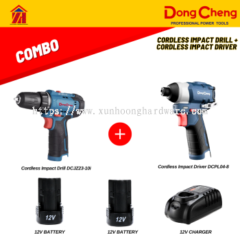 DongCheng 12V Combo Kit DCPL04-8/DCJZ23-10I Impact Driver/Impact Drill