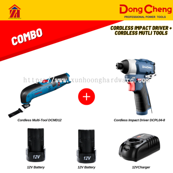 DongCheng 12V Cordless Impact Driver DCPL04-8 + Cordless Mutli Tools DCMD12