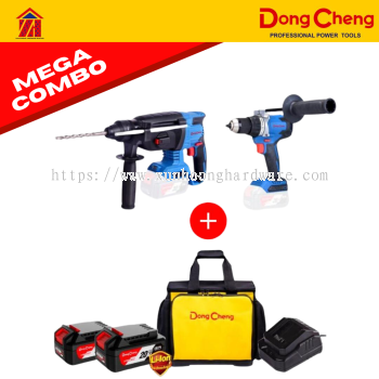 DongCheng 20V Mega Combo Set 5 in 1