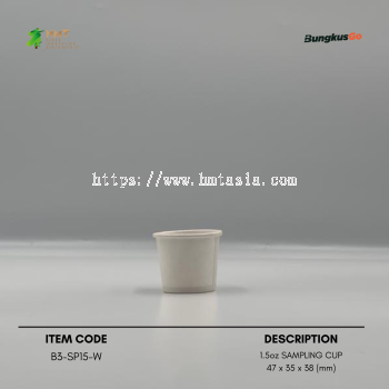 PAPER SAMPLING CUP (1.5OZ   4OZ)