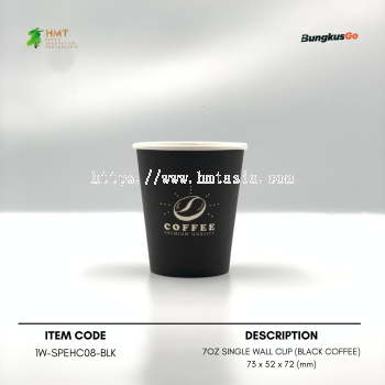 7 OZ SINGLE WALL PAPER CUP (BLACK COFFEE)