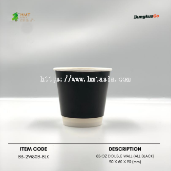 8B OZ DOUBLE WALL PAPER CUP (ALL BLACK)