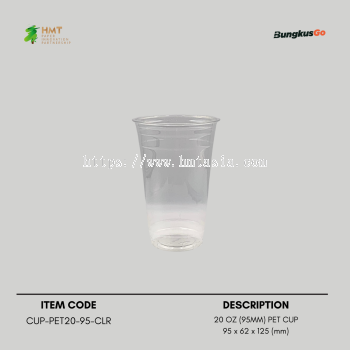 20 OZ (95MM) PET CUP