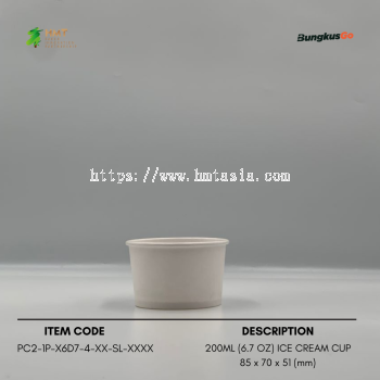Paper Cup