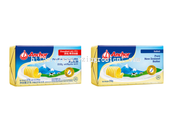 Brand Anchor Butter Salted , Unsalted