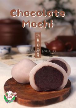 Chocolate Mochi