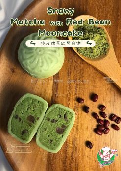 Snowy Matcha with Red Bean Mooncake