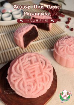 Snowy Red Bean Mooncake