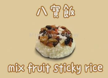 Mix Fruit Sticky Rice