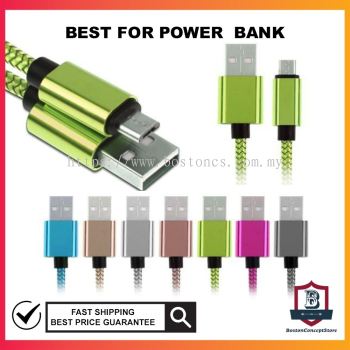 HIGH SPEED Short Nylon Cable For iPhone Android Powerbank