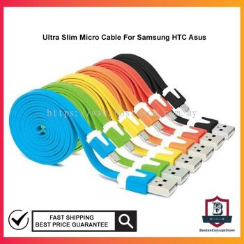 ULTRA SLIM Micro Cable For Samsung HTC Asus (1m/2m)