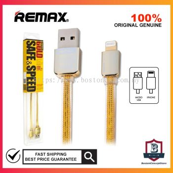 Remax RC016 Kingkong Golden Gold Turbo Fast Charge Micro Lightning USB Cable 2.1A