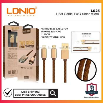 Ldnio Fast Charge LS25 USB Cable TWO Sider Micro 1.2M 2 In 1 Cable