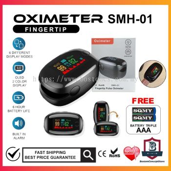 Portable Finger Oximeter Fingertip Pulsoximeter Medical Equipment With Sleep Monitor Heart Rate Spo2 PR Pulse Oximeter