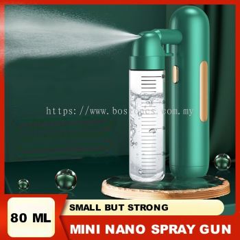 Rechargeable Mini Alcohol Spray Gun Wireless Handheld NANO Disinfection Gun Electric Atomizer Portable