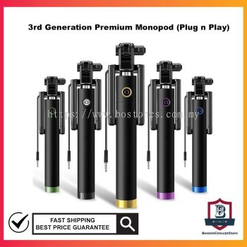 3rd Generation Monopod High Quality Premium Plug & Play Monopod