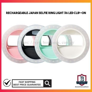 Rechargeable Selfie Ring Light (No Need Change Battey)