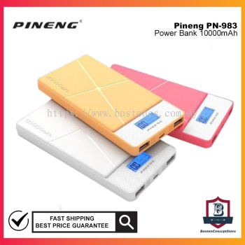 Pineng PN-983/pn993PD 10000mAh Power Bank PN983 10000mAh ( 1 Year Warranty ) Colourful