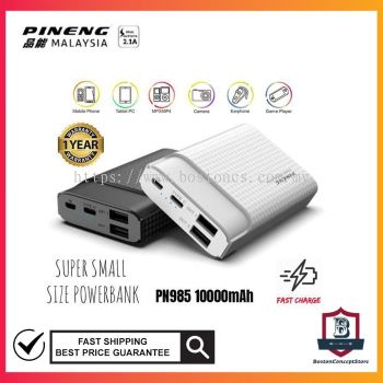 Pineng PN985 Powerbank - 10000mAh Lithium Polymer, Small Size ( 1 Year Warranty ) Black / White