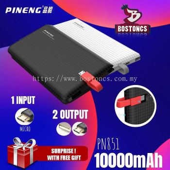 PINENG Powerbank PN-85110000mAh Li-ion Polymer with Extra IPHONE Connector PN851 ( 1 Year Warranty )