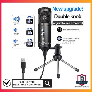 USB Condenser Recording Microphone Youtube Podcast Instrument Live Broadcast Voice Chat Microphone Voice Over