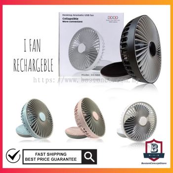 3 speed i-fan portable foldable rechargeable superb cooling fan