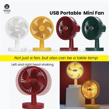 Yase YS-2112 Spin Mini Fan Small Kipas Automatic Swing Cooling Office Table USB Charge Ultra Quite with Led Light YS2112