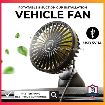 Car Fan F403 12V-24V USB Car Fan For Dashboard Air Circulation Fans ABS Three Speeds Car Flash F408 F409