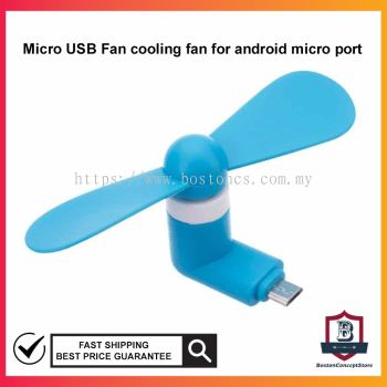 Micro USB Fan cooling fan for android micro port