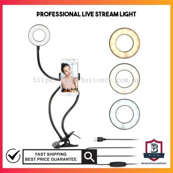 Professional Live Stream Light / Lampu Untuk Buat Live Online Ring Light Clip Youtuber Tik Tok Tiktok Light