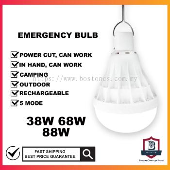 Pasar Malam Five Mode Light Bulb Intelligent Mobile Charging Bulb Super Bright 88w 68w 38w 28w