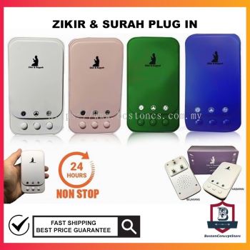 Auto Play 24 JAM Zikir Plug in ZIKIR RUQYAH PLUG ZIKIR ZIKIR DAN SURAH Al-Quran Zikir Plug 24 JAM Non Stop