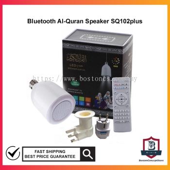 Bluetooth Al-Quran Speaker SQ102plus LED Lamp Muslim Product Koran MP3 Player