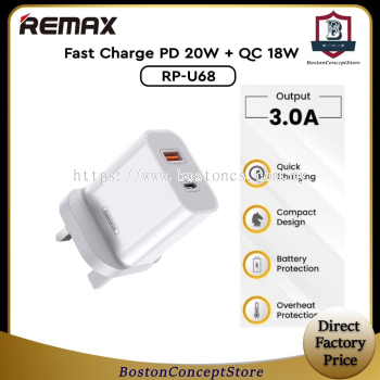 REMAX RP-U68 Super Fast Charge PD 20W + QC 18W Fast Charge USB + Type-C Output Charger High Speed UK Travel Adapter