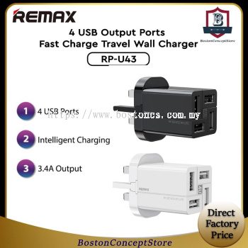 REMAX RP-U43 Wanfu Adapter 3.4A 4 USB Output Ports Fast Charge Travel Wall Charger UK Plug Adapter