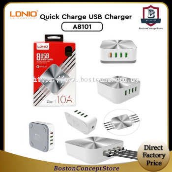 LDNIO A8101 Qualcomm Quick Charge 3.0 8 USB Output 10A Auto ID USB Charger