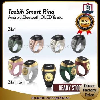 BOSTON Iqibla Aluminum Digital Tasbih OLED Screen Smart Zikir Ring with Battery Charging Box Vibration Reminder APP