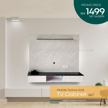Marble Texture Wall TV Cabinet 667