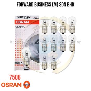 Original Osram 7506/7511 1141 12V/24V P21W Halogen Light Car Bulb